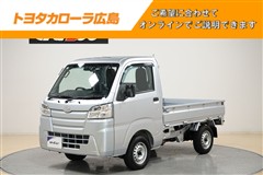 ハイゼットT スタンダードSA3t
