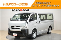 トヨタ ハイエースバン DX