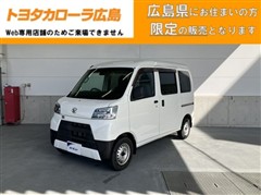 ハイゼットカーゴ デラックスSA3
