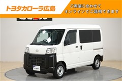 ダイハツ ハイゼットカーゴ スペシャル
