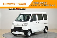 ダイハツ ハイゼットカーゴ DX