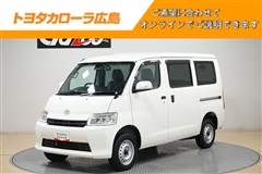 タウンエースバン GL