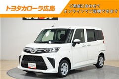 ルーミー X