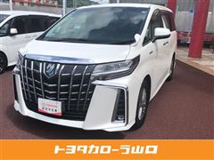 トヨタ　アルファードHV SR Cパッケーシ