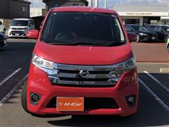 デイズ ハイウェイスター G