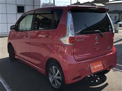 デイズ ハイウェイスター G