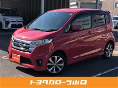 日産 デイズ ハイウェイスター G