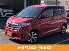日産 デイズ ハイウェイスター G