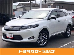 ハリアー プレミアム