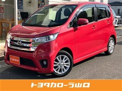 デイズ ハイウェイスター XVセレク