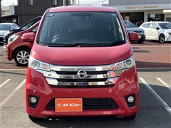 デイズ ハイウェイスター XVセレク