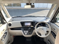 デイズルークス S