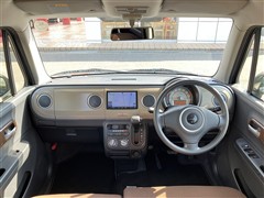 アルトラパン G