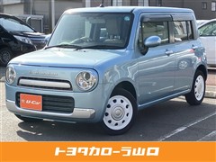 アルトラパン ショコラ X