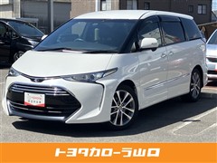 トヨタ エスティマ アエラス プレミアムG