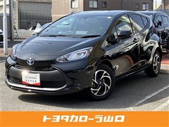 トヨタ アクア X