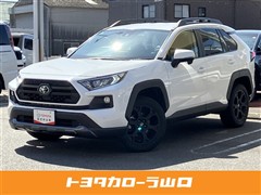 RAV4 アドベンチャーオフロード