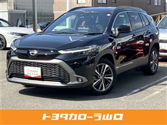 カローラクロス Z