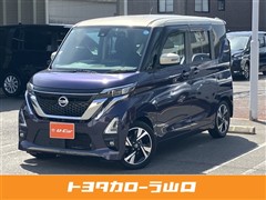 日産 ルークス HS Gターボプロパイ