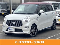 キャスト スタイルG SA3