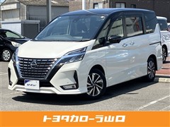 セレナ ハイウェイスター V