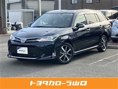 トヨタ　カローラフィールダーHV G Wバ