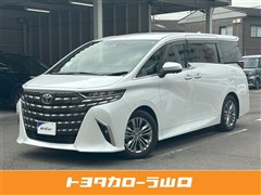 アルファードハイブリッド Z