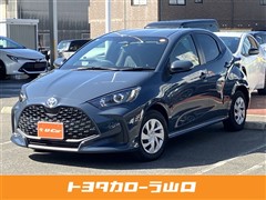 トヨタ ヤリス X