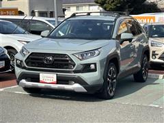 RAV4 アドベンチャー