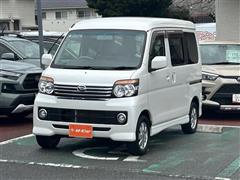 アトレーワゴン カスタムターボRS