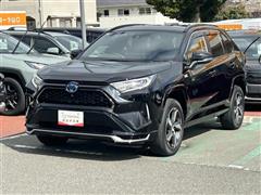 RAV4 PHV G Z
