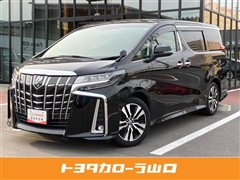 トヨタ アルファード2.5 SCパッケージ