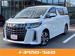 アルファード S Cパッケージ