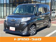 ルーミー カスタムG