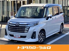 ルーミー カスタムG