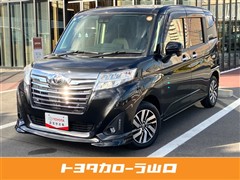 ルーミー カスタムG