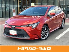 カローラツーリング S