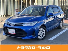 カローラフィールダー 1.5G ウェル