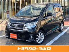 デイズ ハイウェイスター X