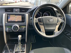 マークX 250G イエローレーベル