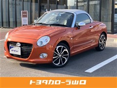 ダイハツ コペン セロ