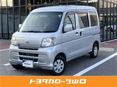 ハイゼットカーゴ クルーズ