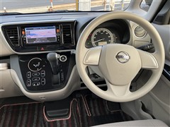 デイズルークス X