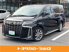 アルファード S タイプゴールド