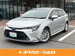トヨタ カローラツーリング HV S