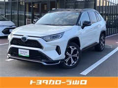 トヨタ RAV4 PHEVブラックトーン