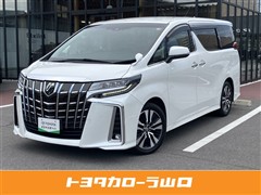 アルファード S Cパッケージ