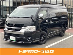 トヨタ ハイエースワゴン GL