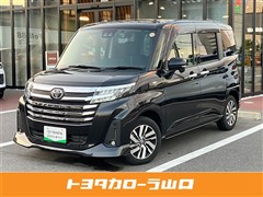 ルーミー カスタムG