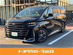トヨタ ヴェルファイアHV Z プレミア